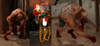 Jockey / ジョッキー